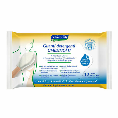 Guanti Detergenti Presaponati Umidificati 12 pz