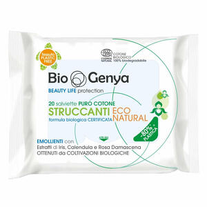 Diva international - Biogenya strucc eco natural 187 g