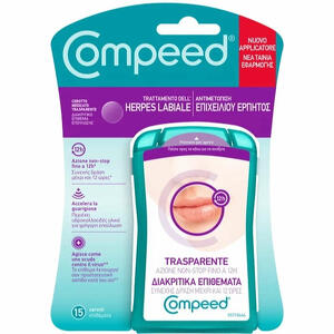 Compeed - Compeed trattamento dell'herpes labiale 15 pezzi